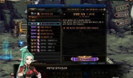 dnf韩服最新三觉爆料,全新职业觉醒，游戏体验再升级！